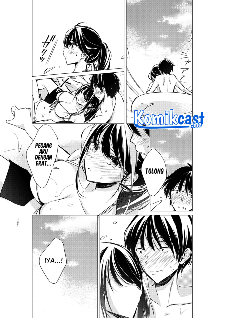 Gotou-san Wants Me To Turn Around chapter 35