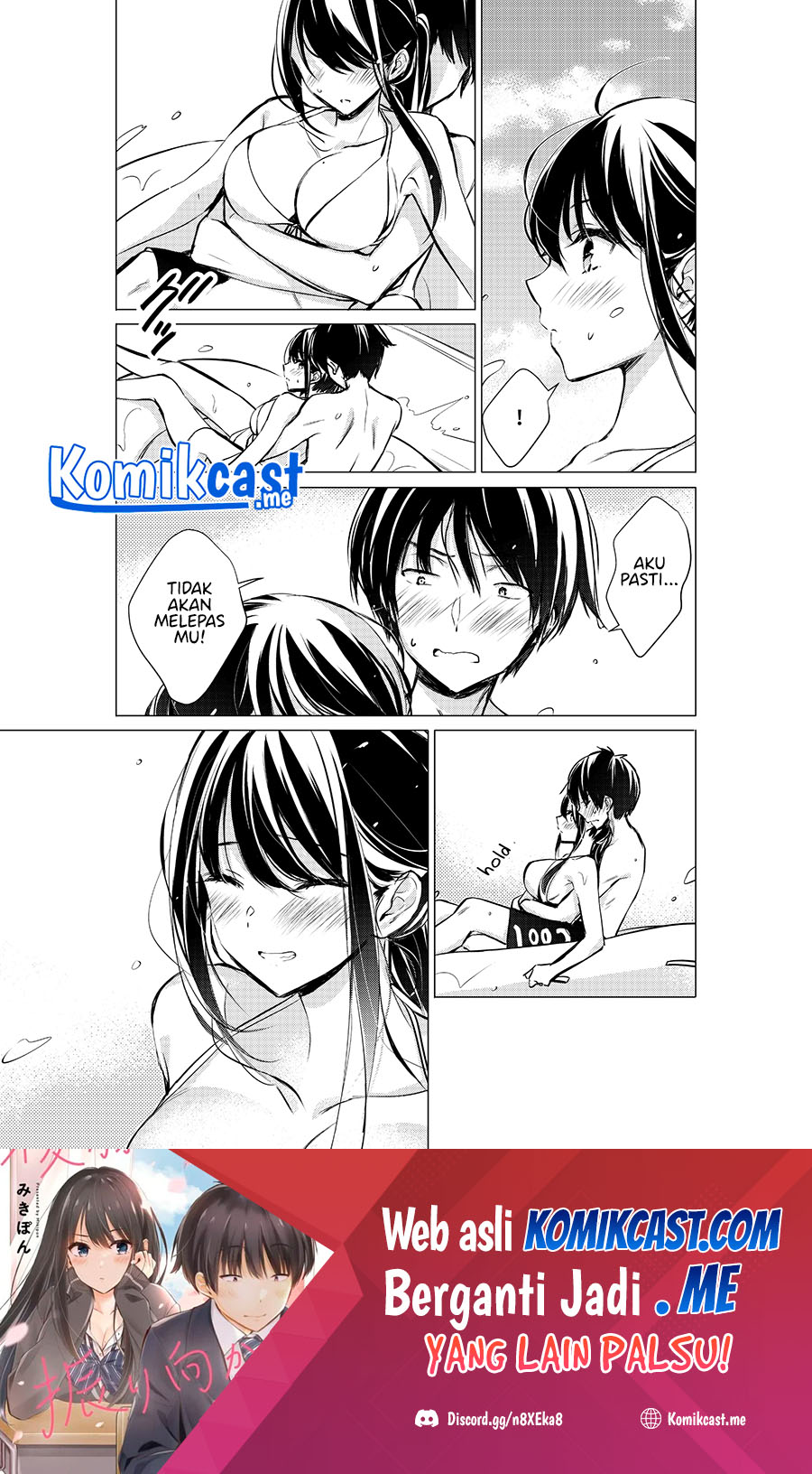 Gotou-san Wants Me To Turn Around chapter 35