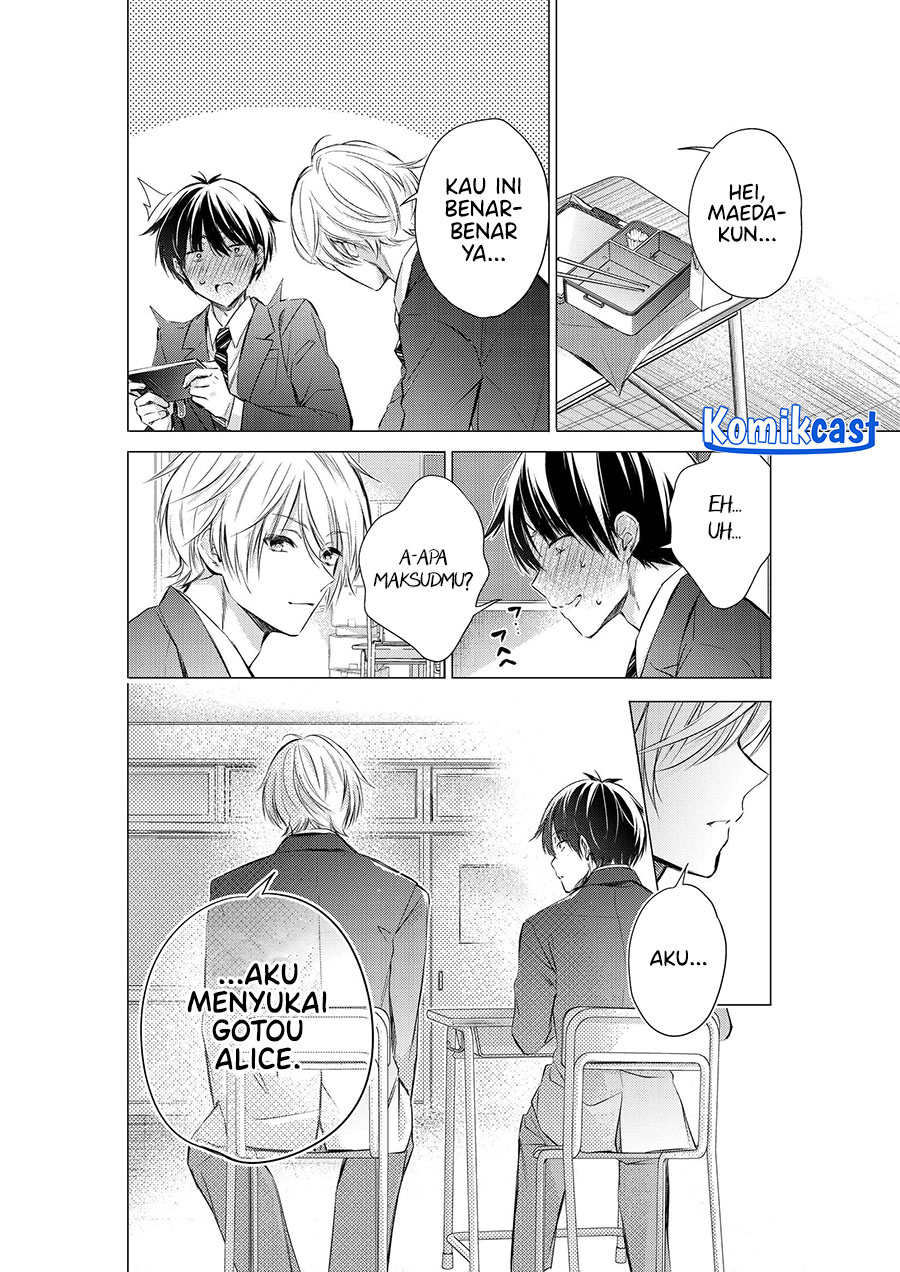 Dilarang COPAS - situs resmi www.mangacanblog.com - Komik gotou san wants me to turn around 079 - chapter 79 80 Indonesia gotou san wants me to turn around 079 - chapter 79 Terbaru 3|Baca Manga Komik Indonesia|Mangacan