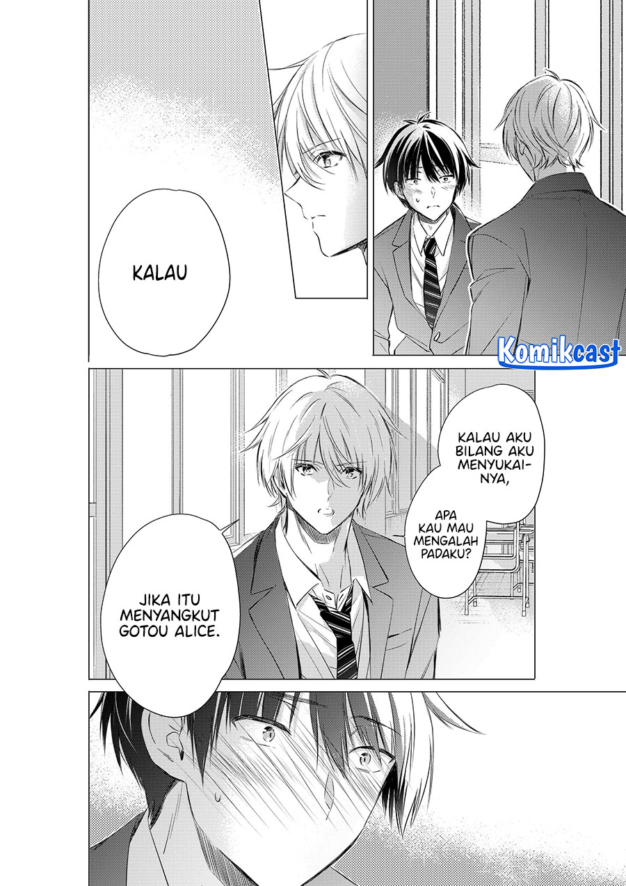 Dilarang COPAS - situs resmi www.mangacanblog.com - Komik gotou san wants me to turn around 079 - chapter 79 80 Indonesia gotou san wants me to turn around 079 - chapter 79 Terbaru 5|Baca Manga Komik Indonesia|Mangacan
