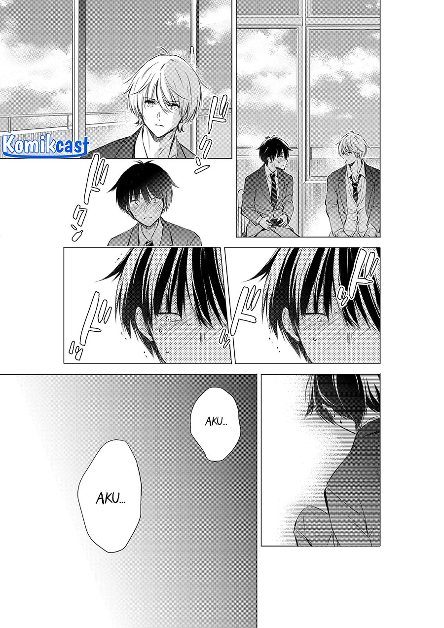 Dilarang COPAS - situs resmi www.mangacanblog.com - Komik gotou san wants me to turn around 079 - chapter 79 80 Indonesia gotou san wants me to turn around 079 - chapter 79 Terbaru 6|Baca Manga Komik Indonesia|Mangacan