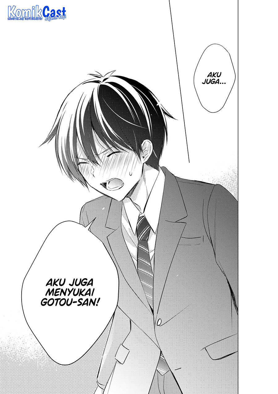 Dilarang COPAS - situs resmi www.mangacanblog.com - Komik gotou san wants me to turn around 079 - chapter 79 80 Indonesia gotou san wants me to turn around 079 - chapter 79 Terbaru 10|Baca Manga Komik Indonesia|Mangacan