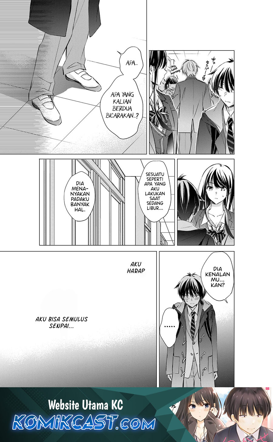 Gotou-san Wants Me To Turn Around chapter 81
