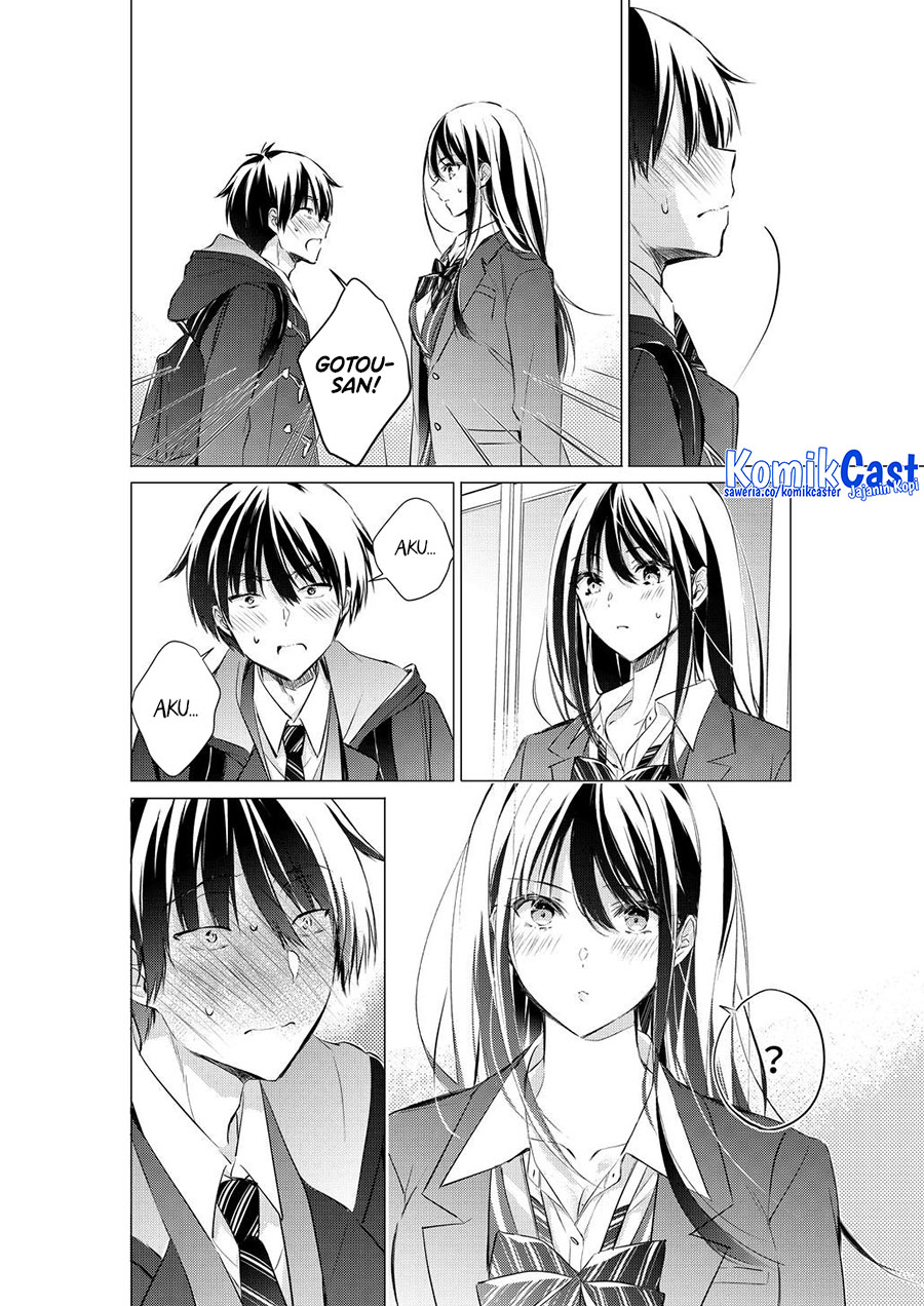 Gotou-san Wants Me To Turn Around chapter 81