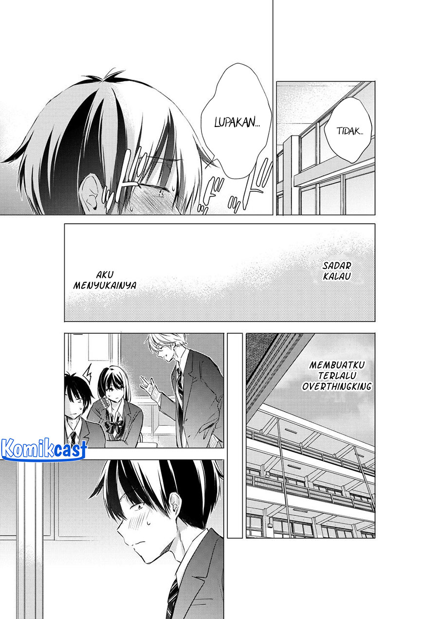 Gotou-san Wants Me To Turn Around chapter 81