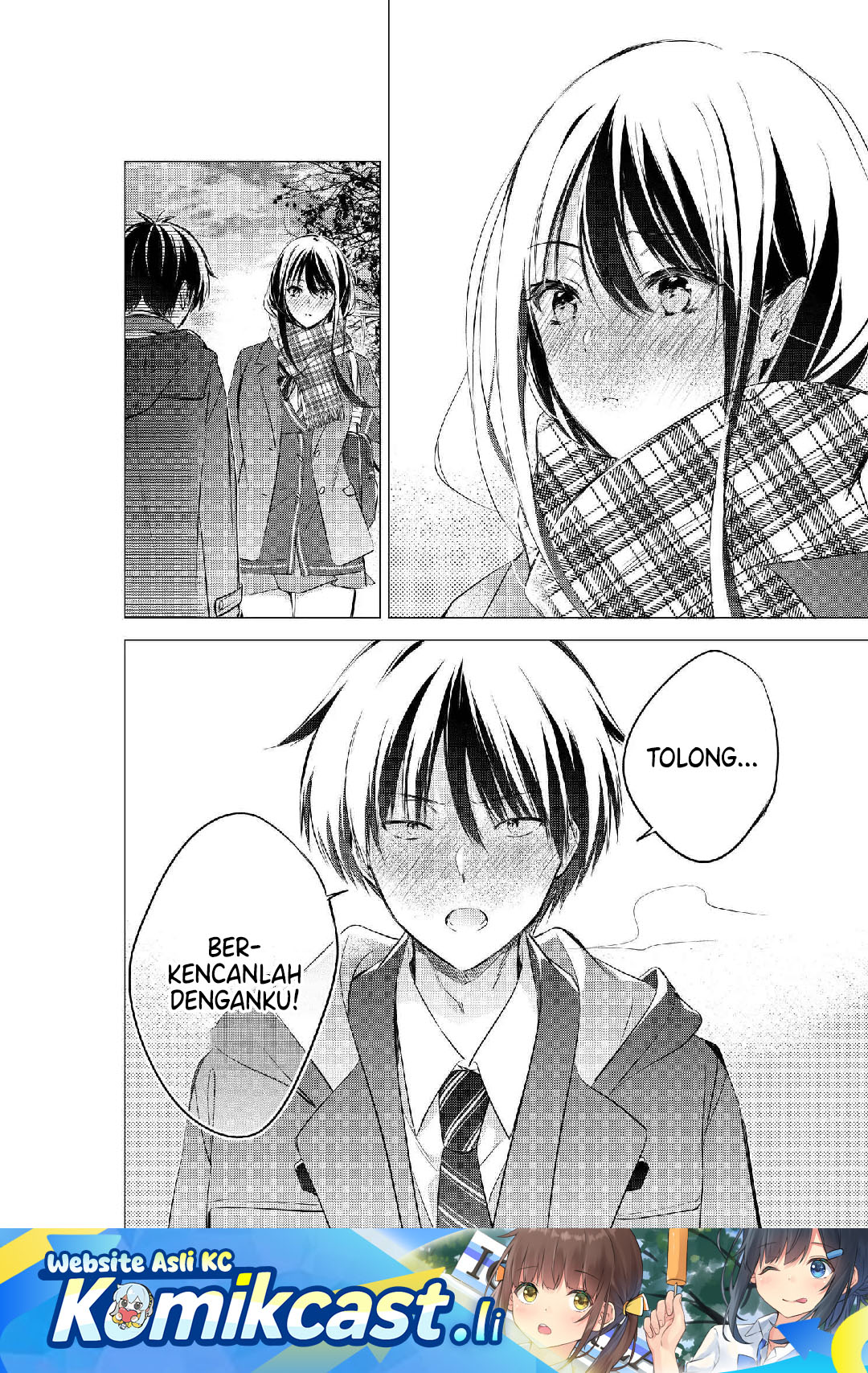 Gotou-san Wants Me To Turn Around chapter 85