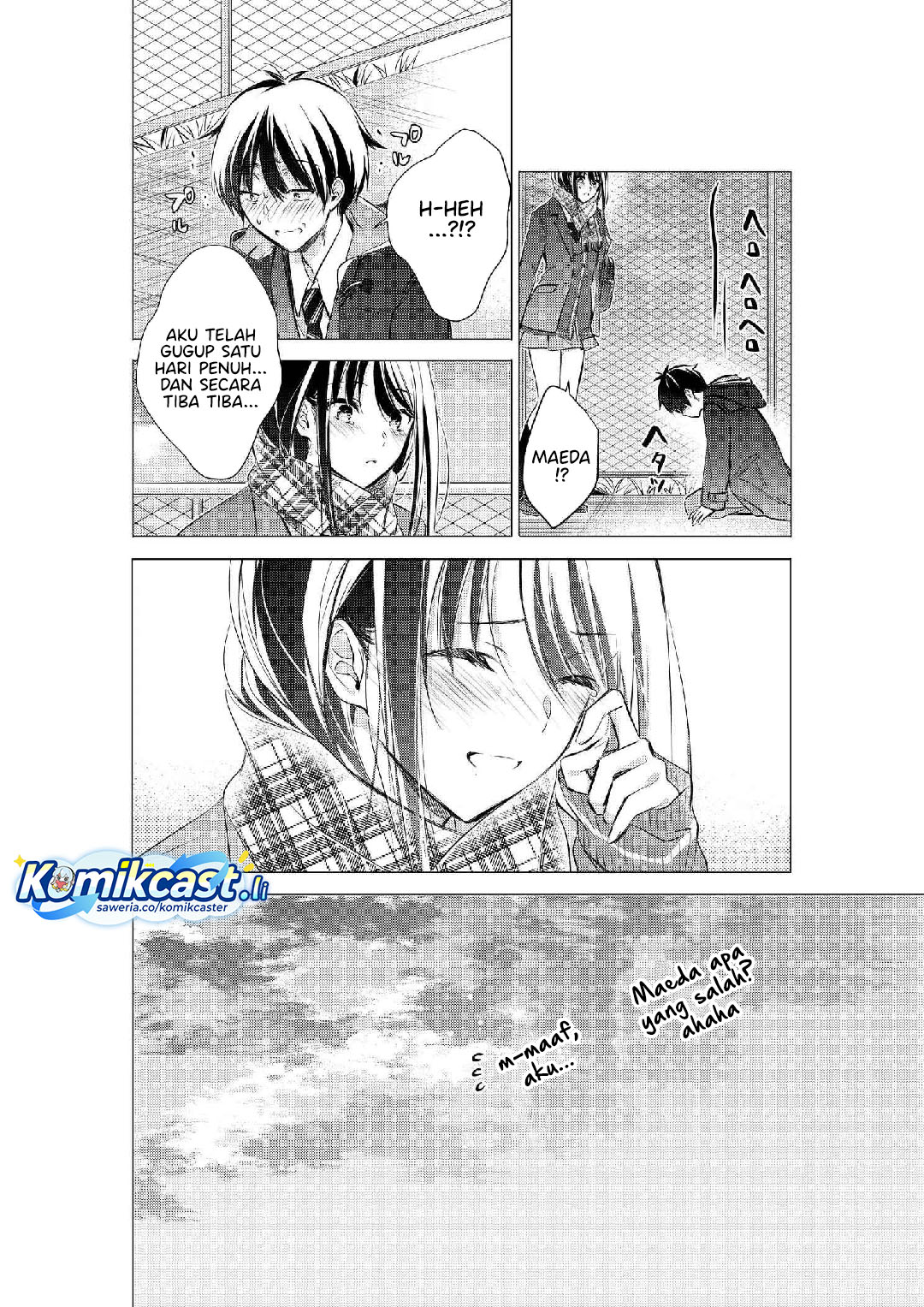Gotou-san Wants Me To Turn Around chapter 85