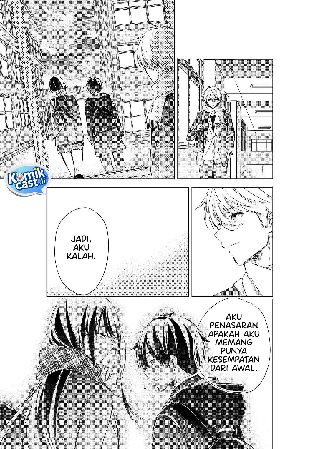 Gotou-san Wants Me To Turn Around chapter 85