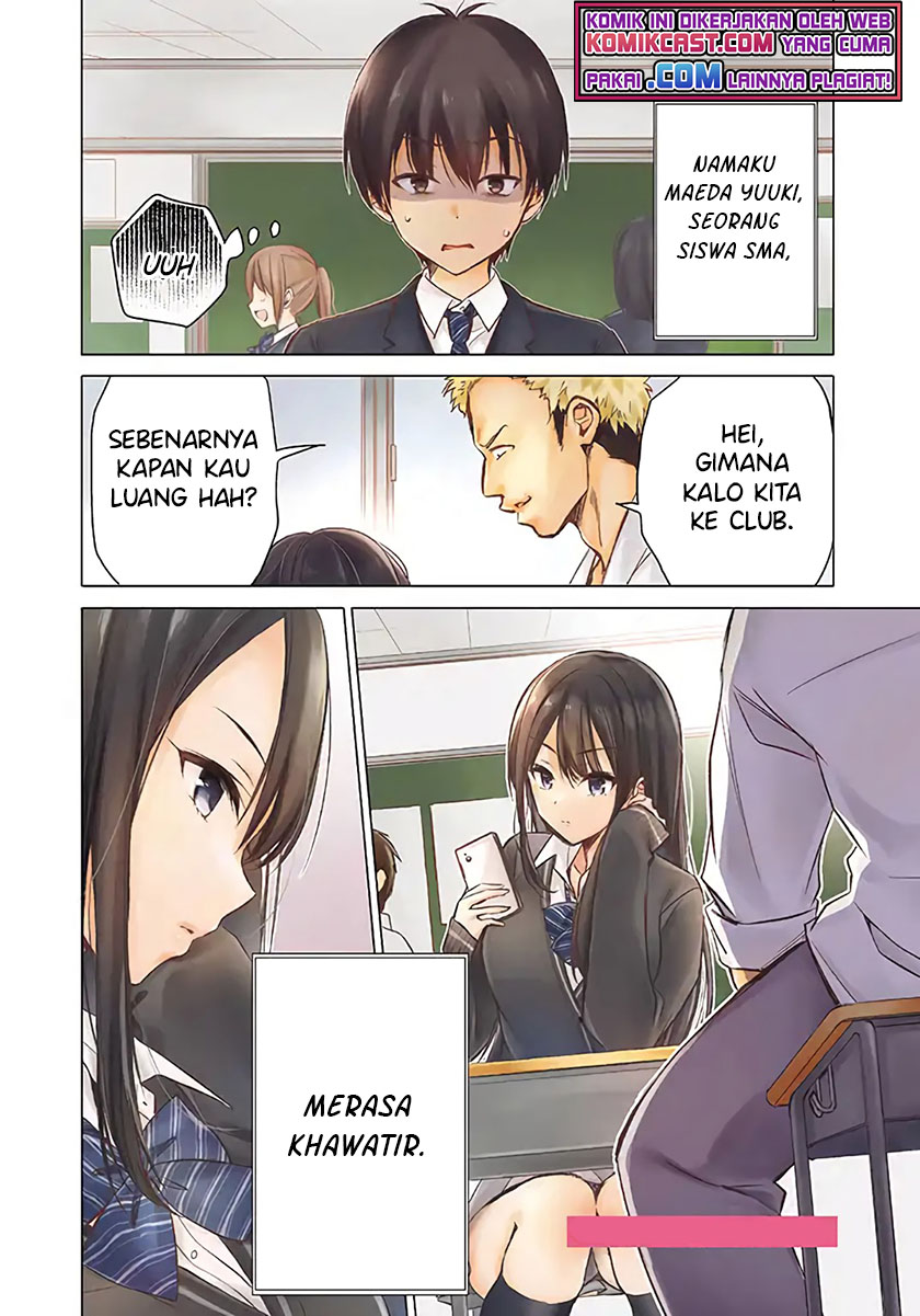 Gotou-san Wants Me To Turn Around (Serialization) chapter 1