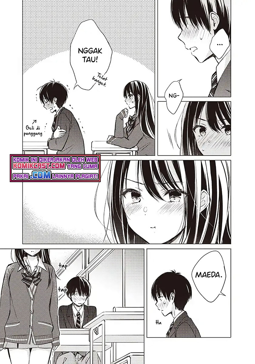 Gotou-san Wants Me To Turn Around (Serialization) chapter 1