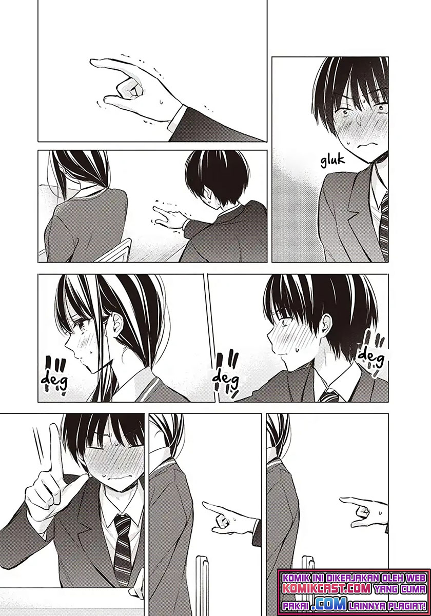 Gotou-san Wants Me To Turn Around (Serialization) chapter 1
