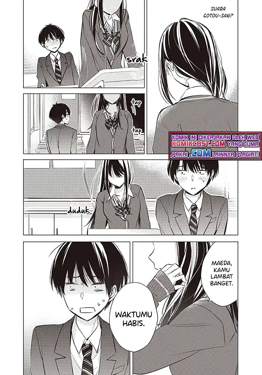 Gotou-san Wants Me To Turn Around (Serialization) chapter 1