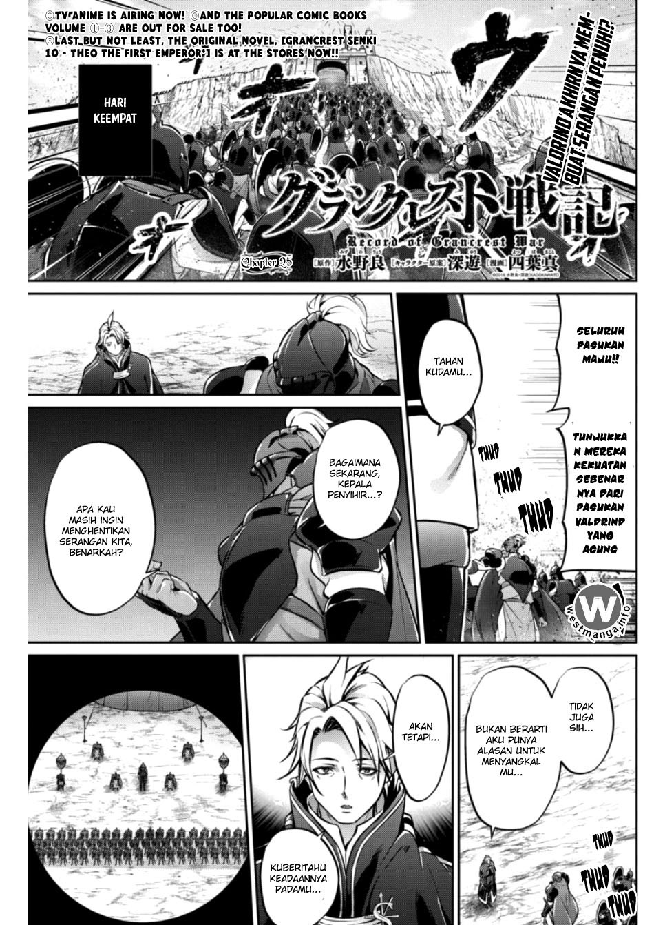 Grancrest Senki chapter 25