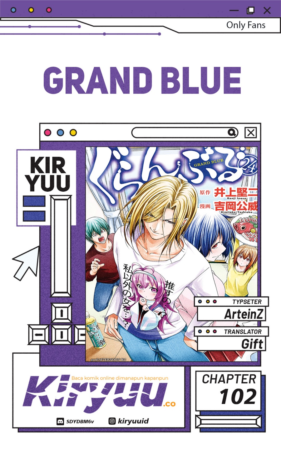 Grand Blue chapter 102