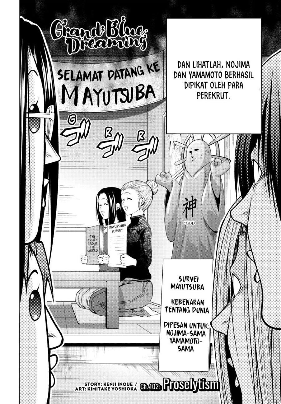 Grand Blue chapter 102