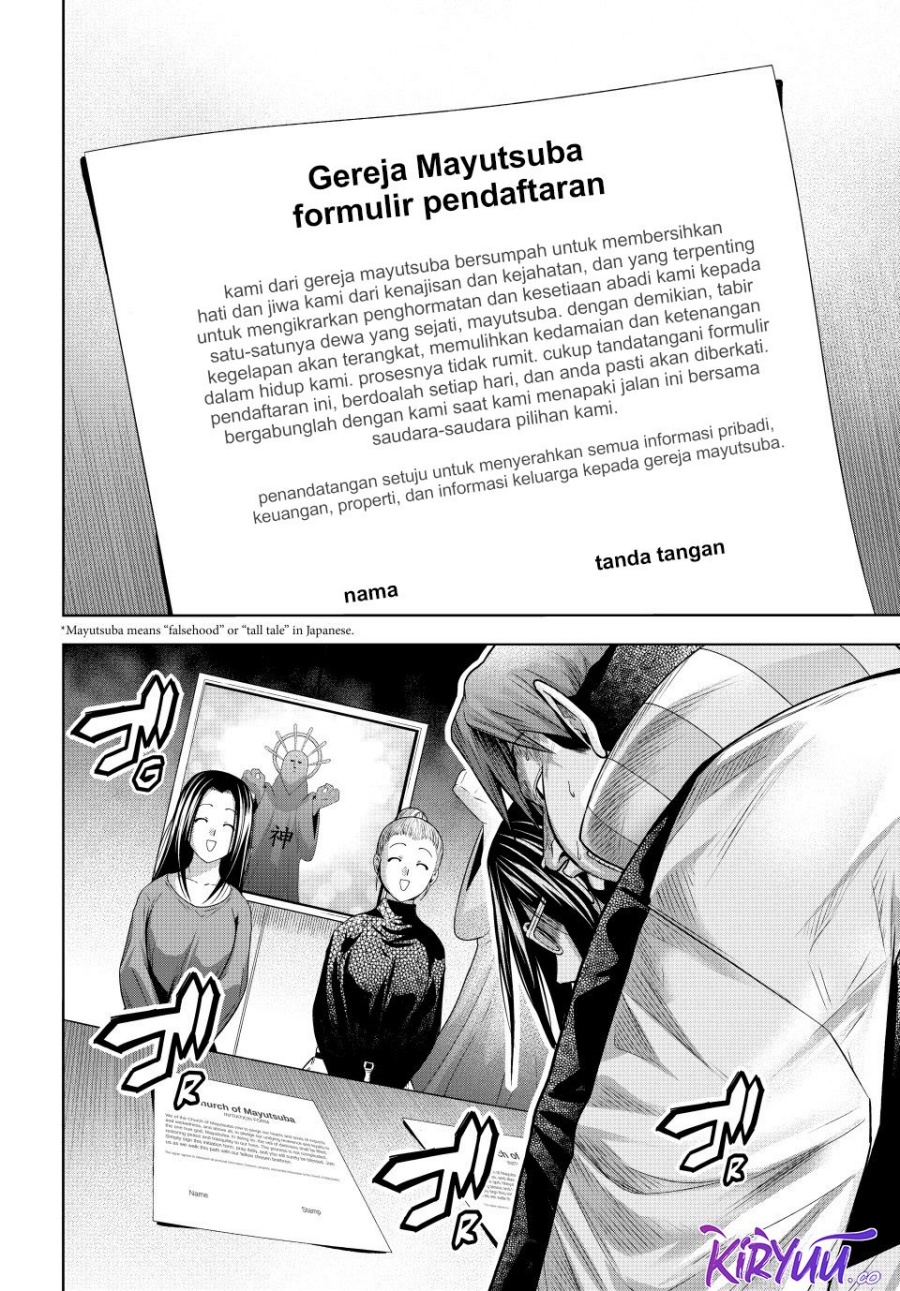 Grand Blue chapter 102