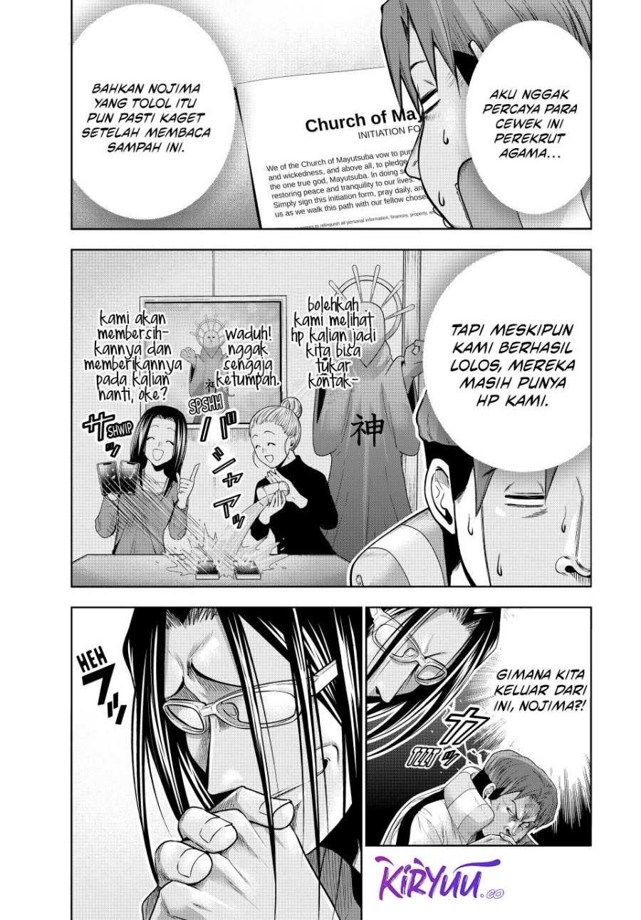Grand Blue chapter 102