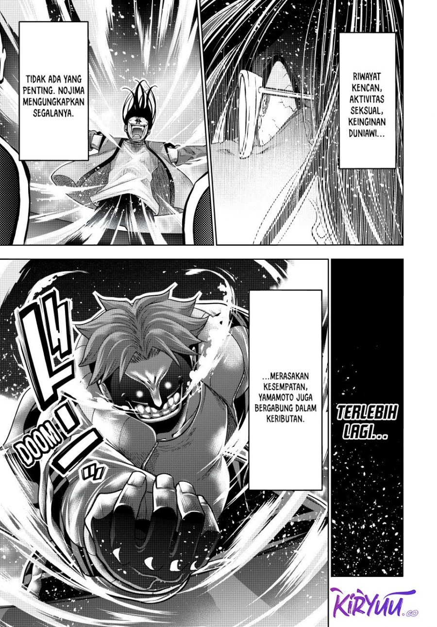 Grand Blue chapter 102