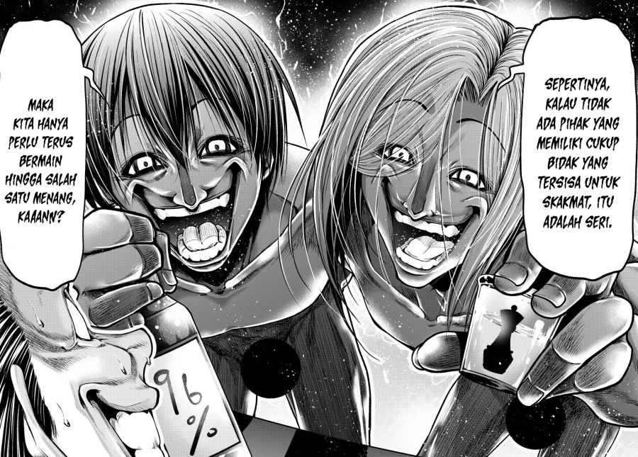 Grand Blue chapter 102
