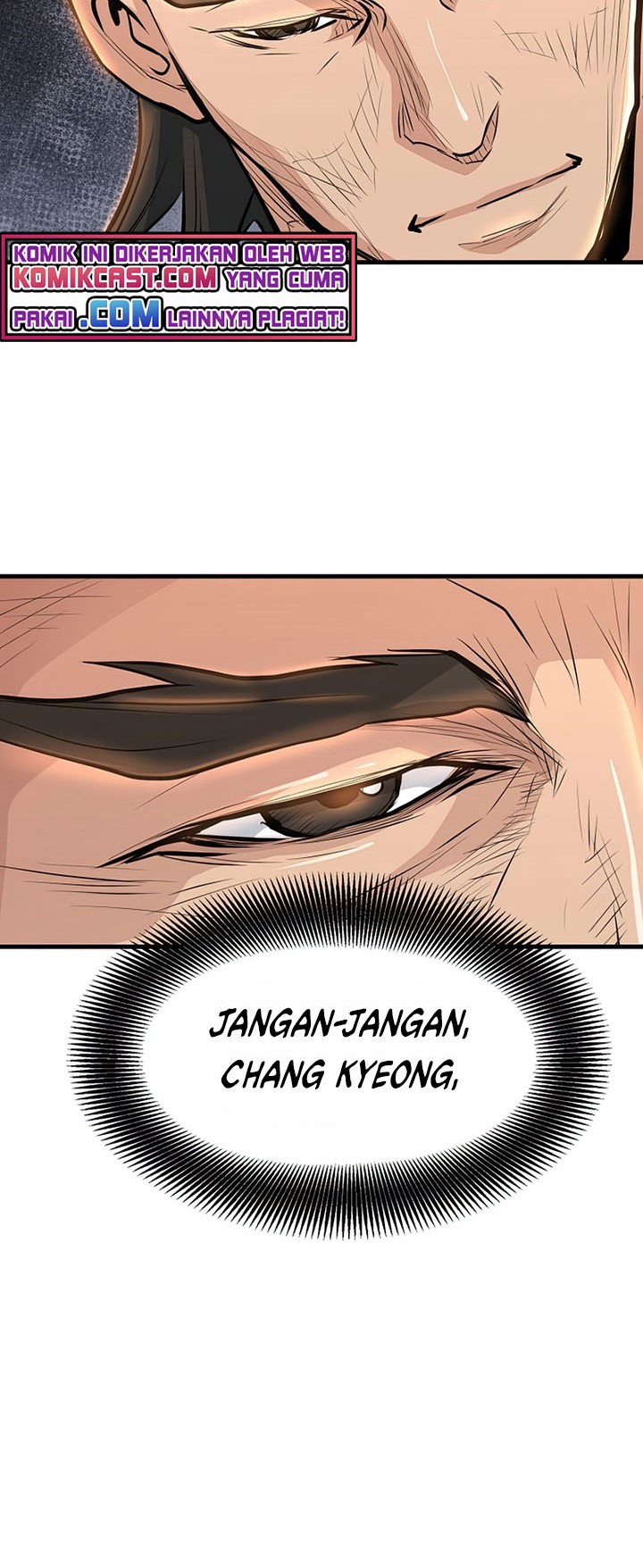 Grand General chapter 26
