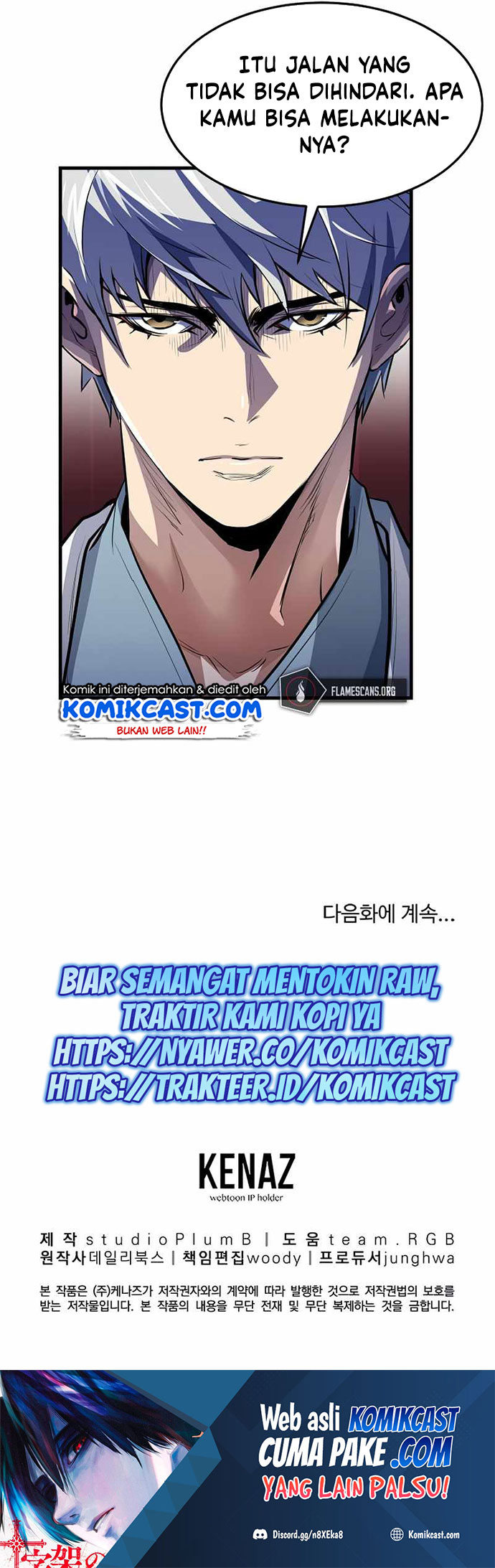 Grand General chapter 28