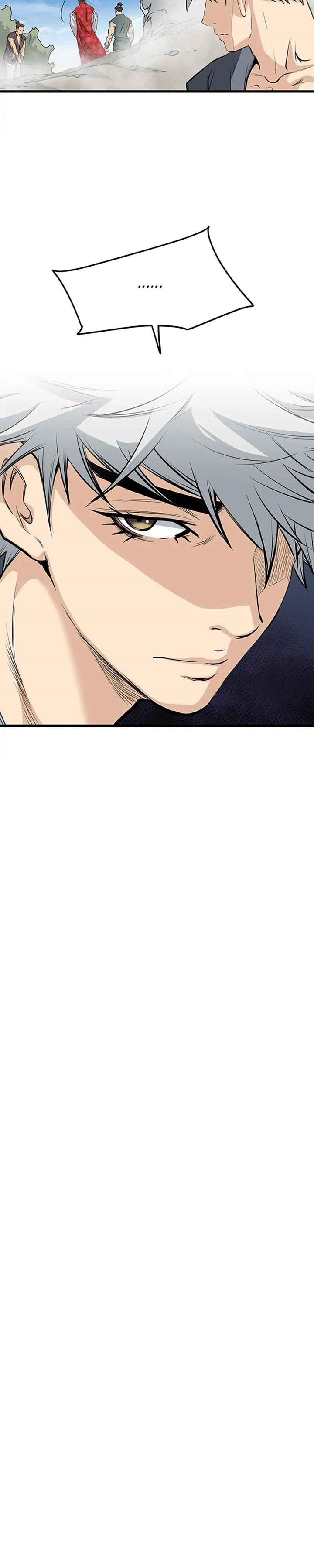 Grand General Chapter 63 Bahasa Indonesia