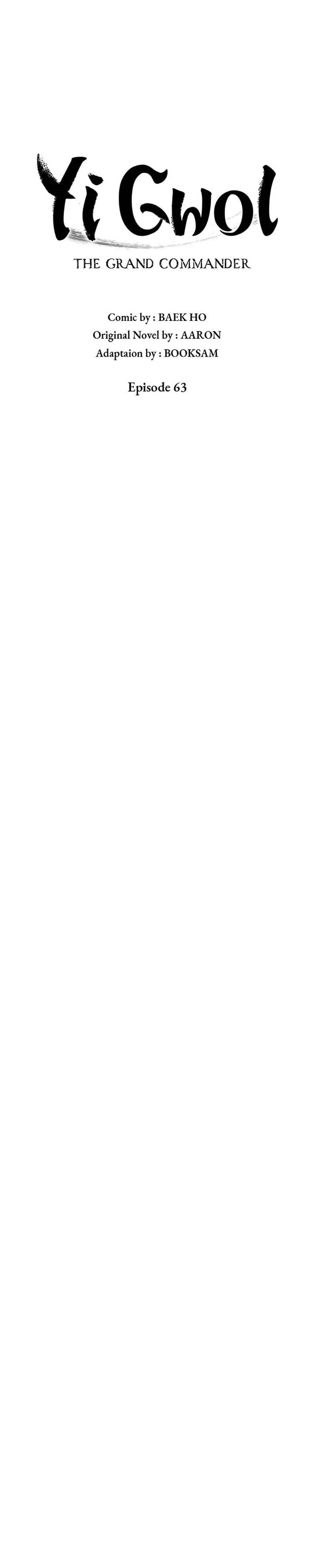 Grand General Chapter 63 Bahasa Indonesia