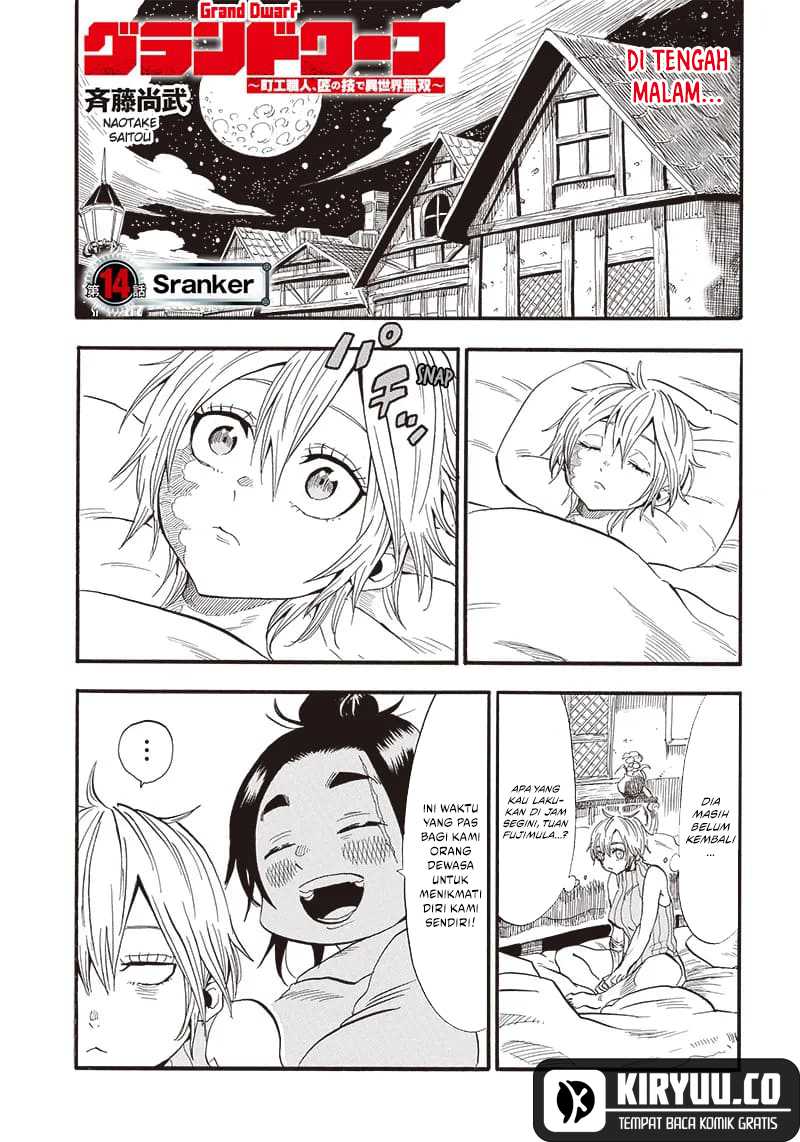 Grand Dwarf chapter 14