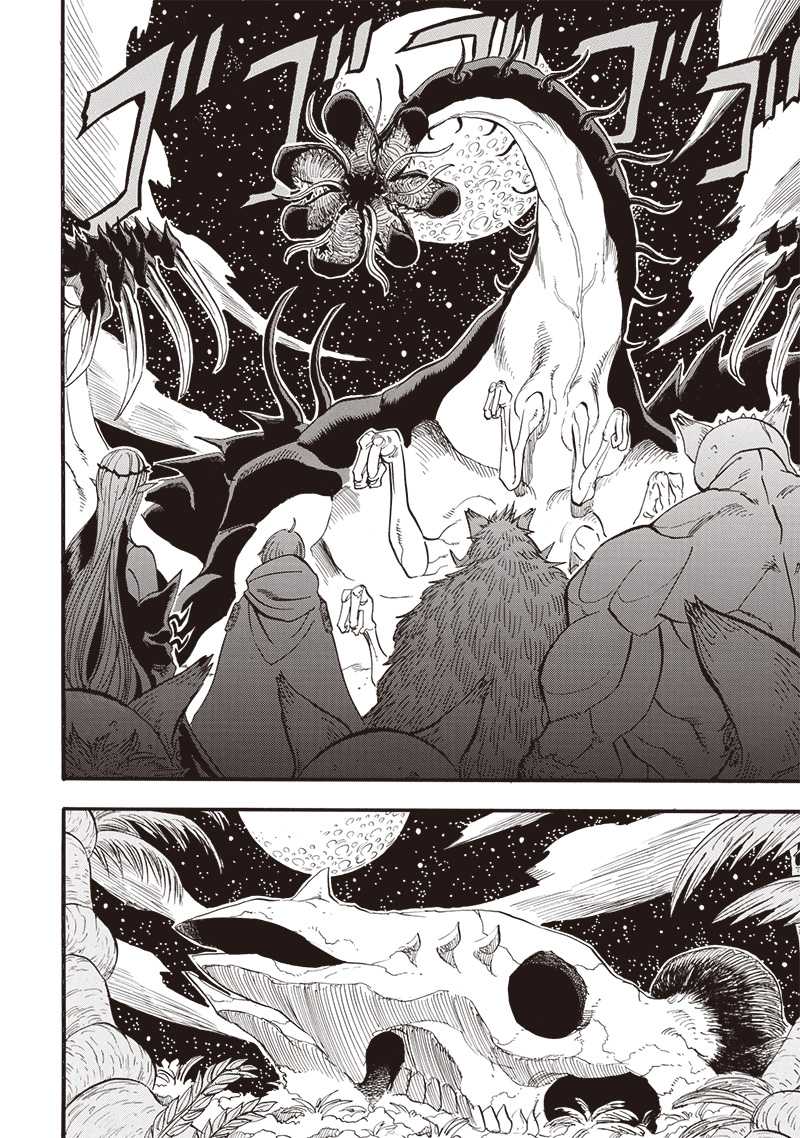 Grand Dwarf chapter 34