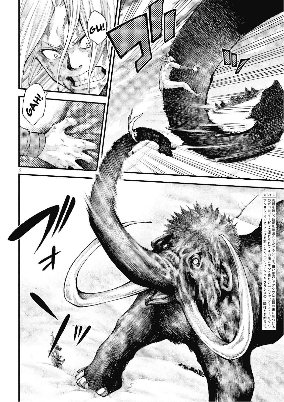 Grashros Chapter 43 Bahasa Indonesia