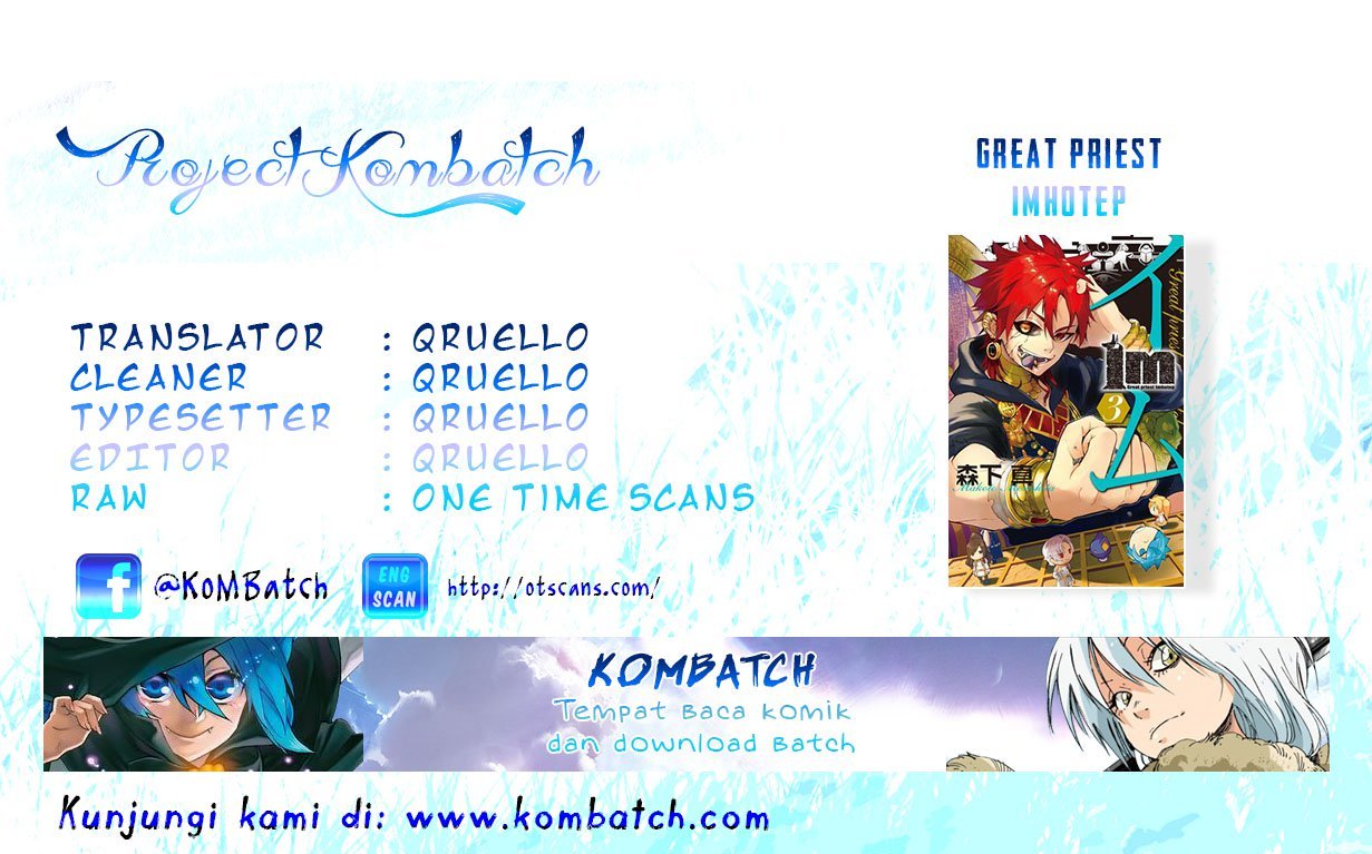 Great Priest Imhotep chapter 5