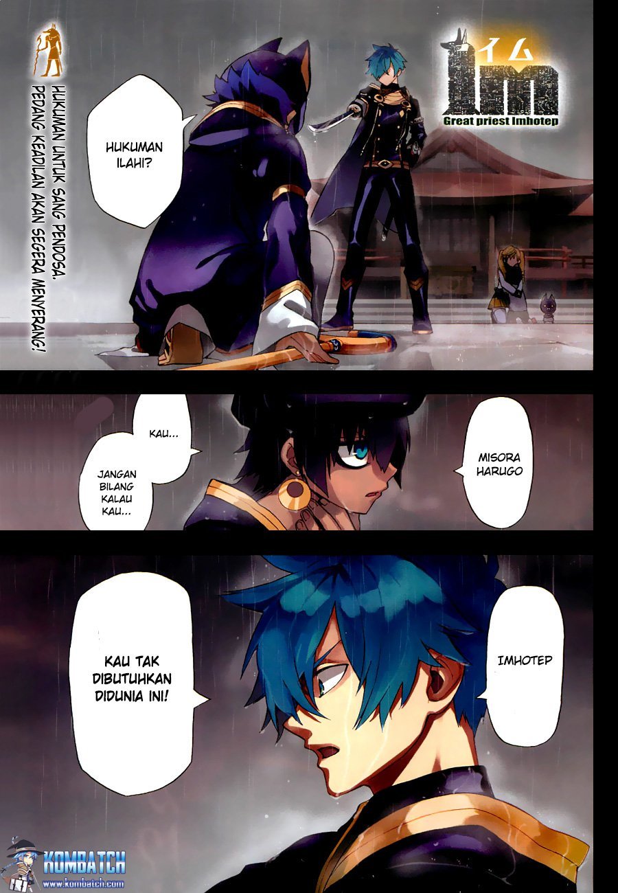 Great Priest Imhotep chapter 5