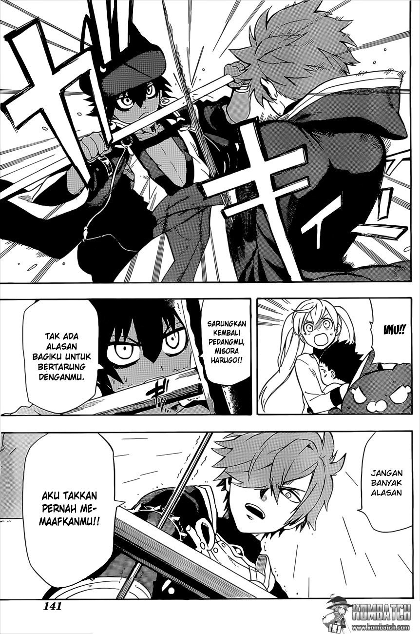 Great Priest Imhotep chapter 5
