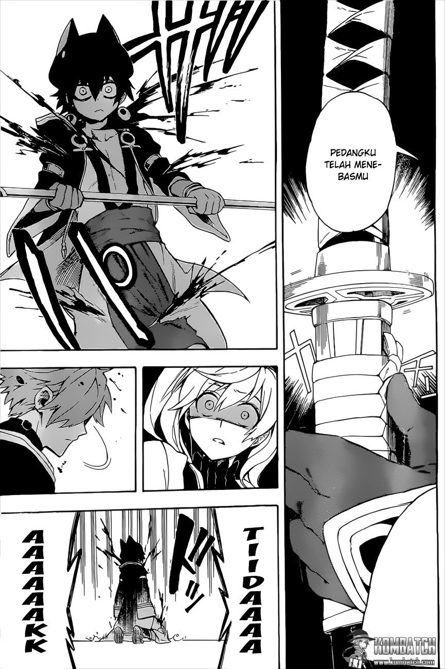 Great Priest Imhotep chapter 5