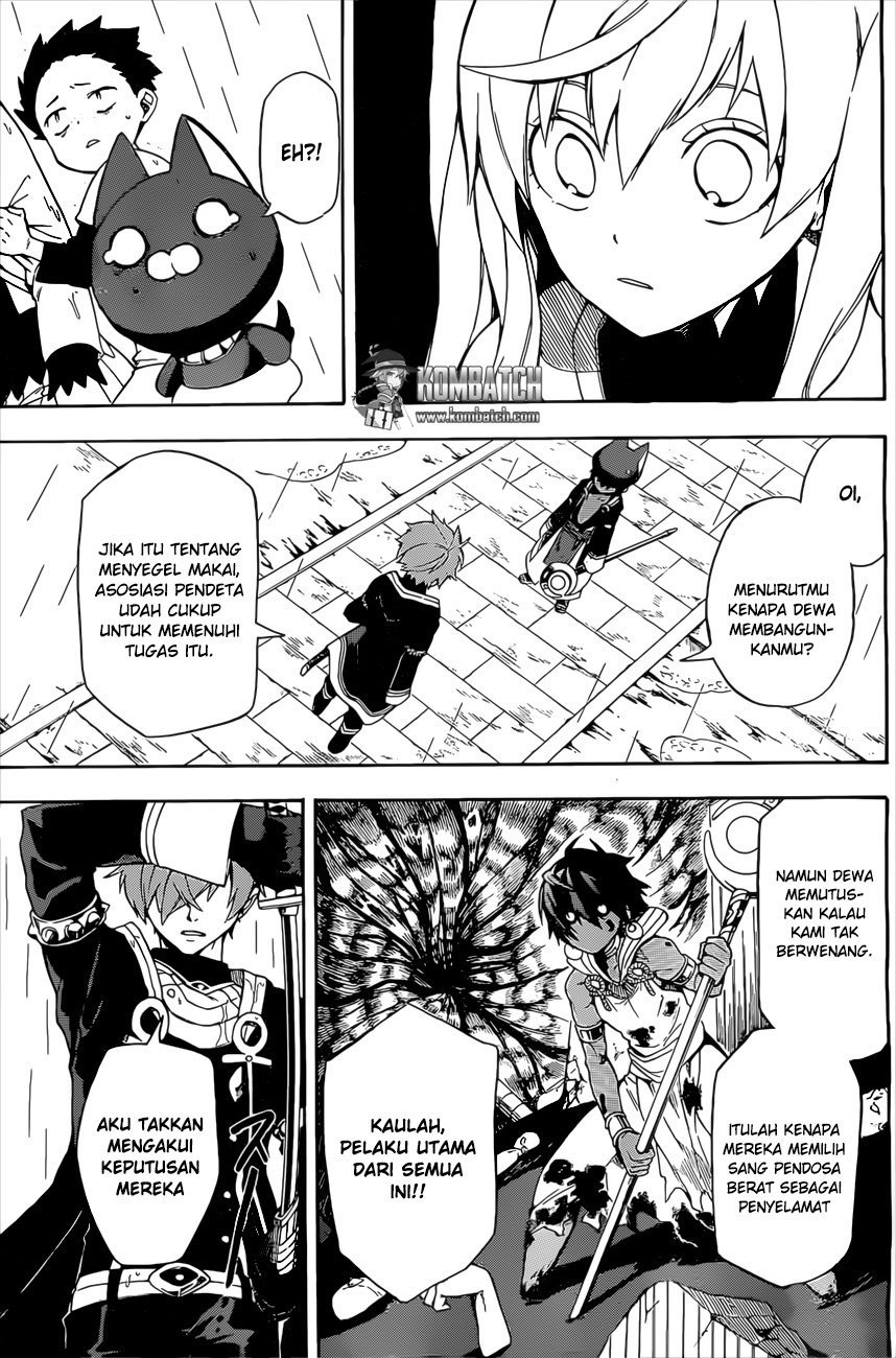 Great Priest Imhotep chapter 5