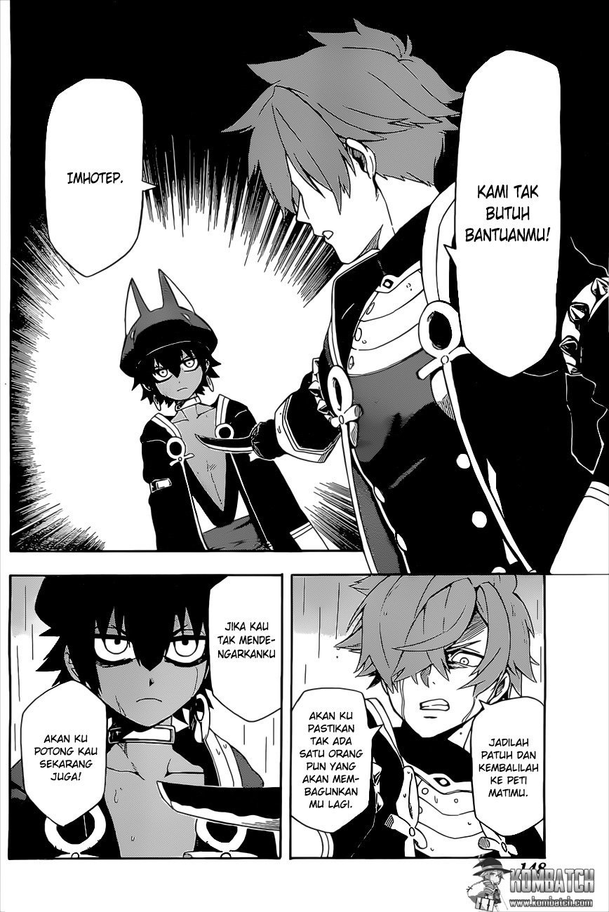 Great Priest Imhotep chapter 5