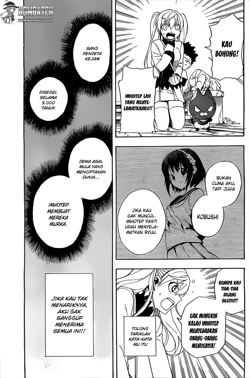 Great Priest Imhotep chapter 5