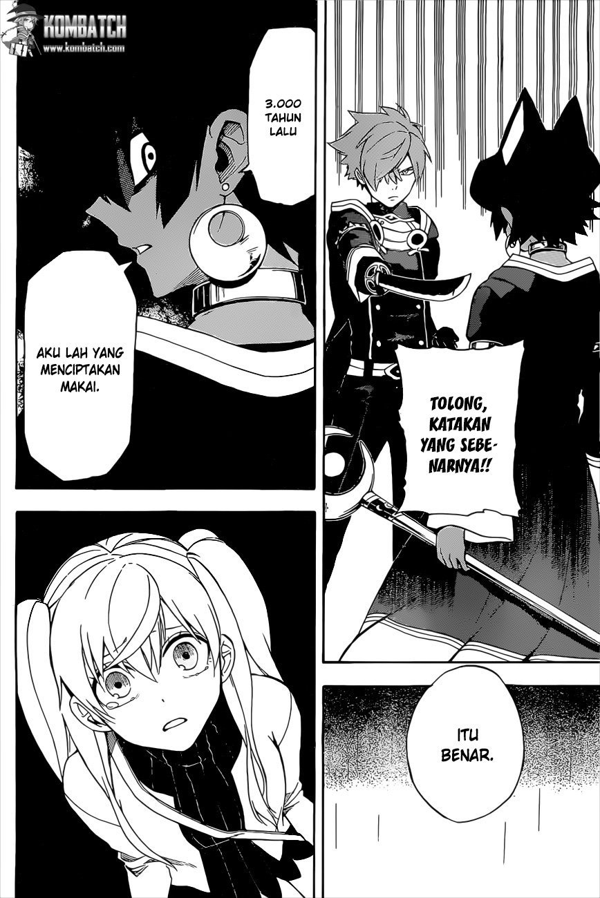 Great Priest Imhotep chapter 5
