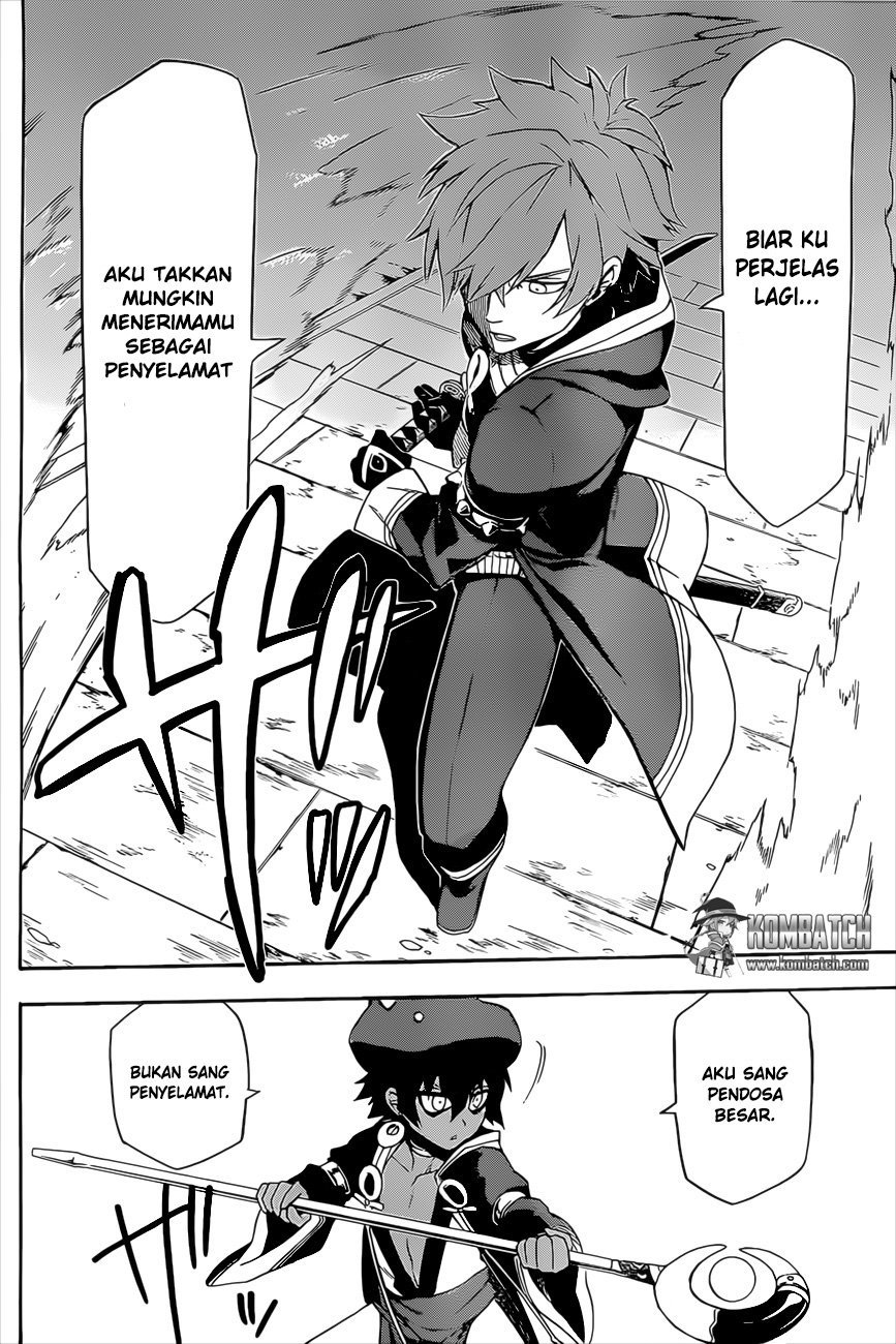 Great Priest Imhotep chapter 5