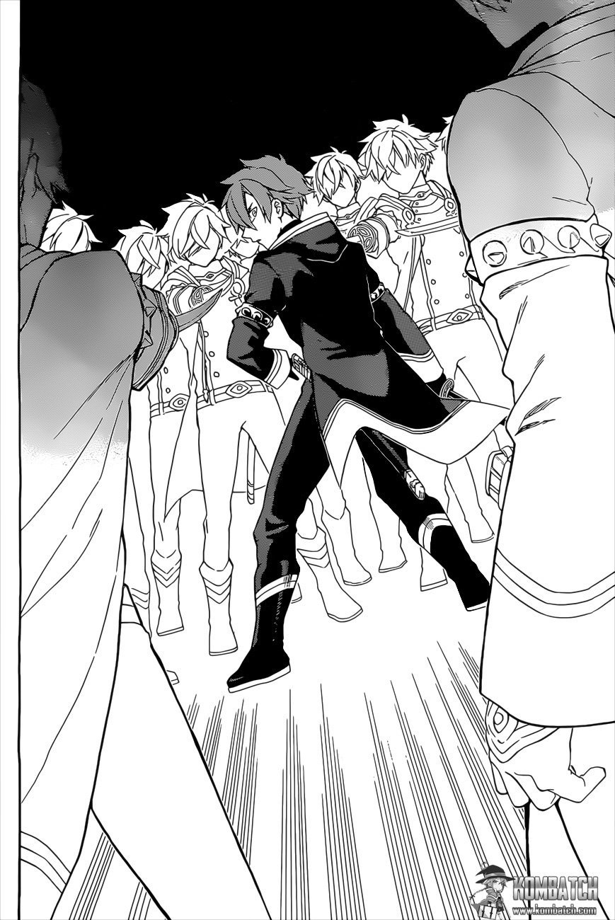 Great Priest Imhotep chapter 5