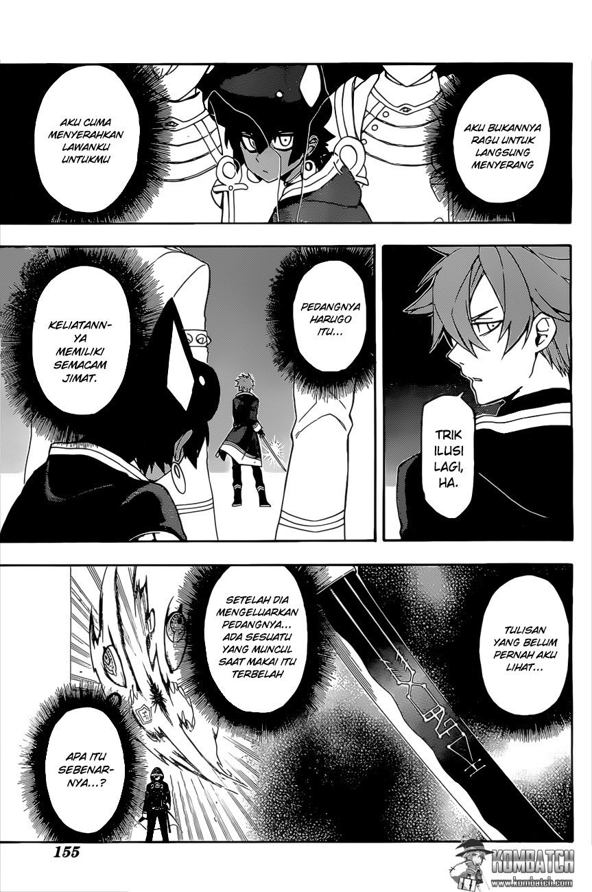 Great Priest Imhotep chapter 5