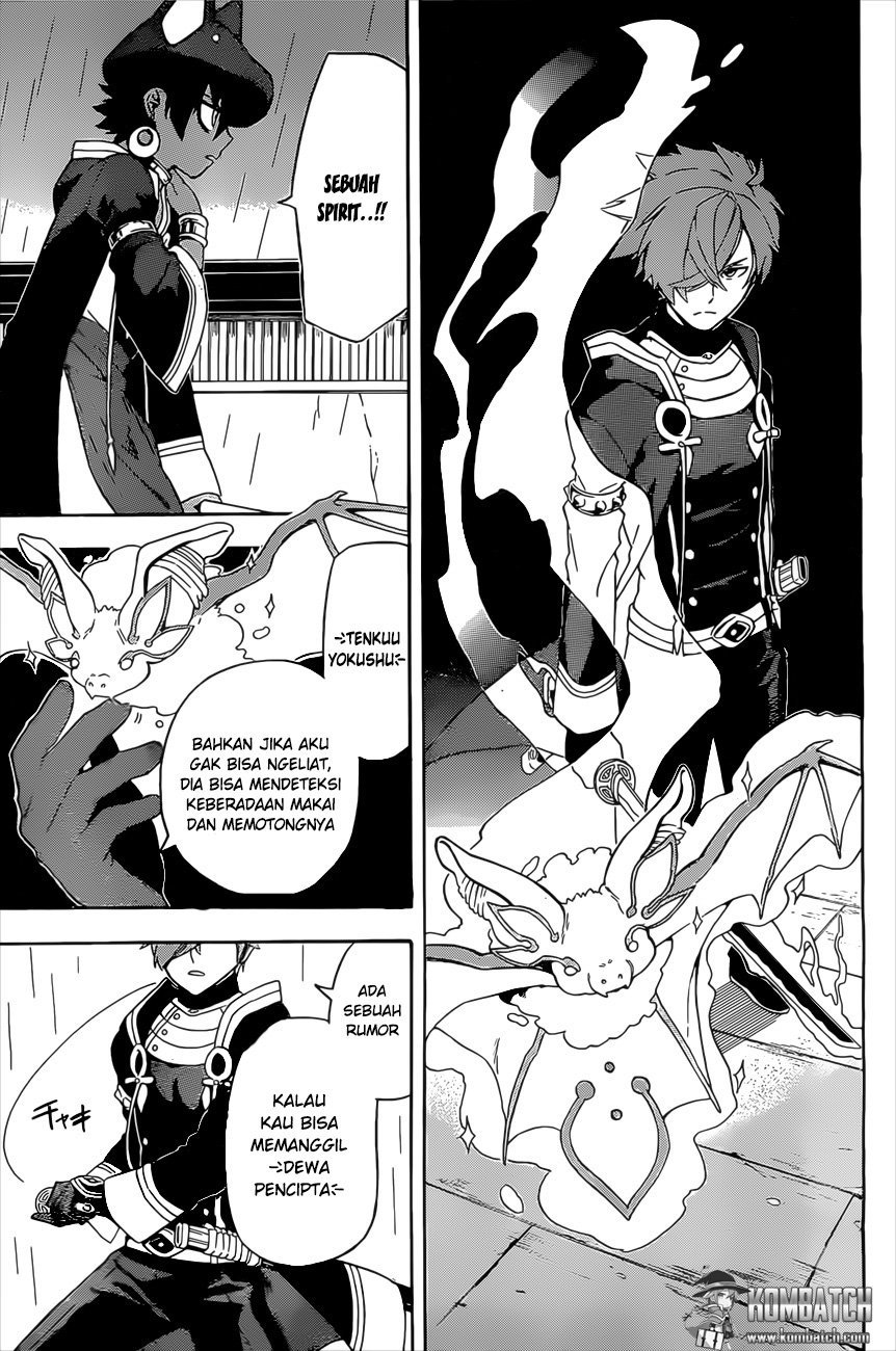 Great Priest Imhotep chapter 5