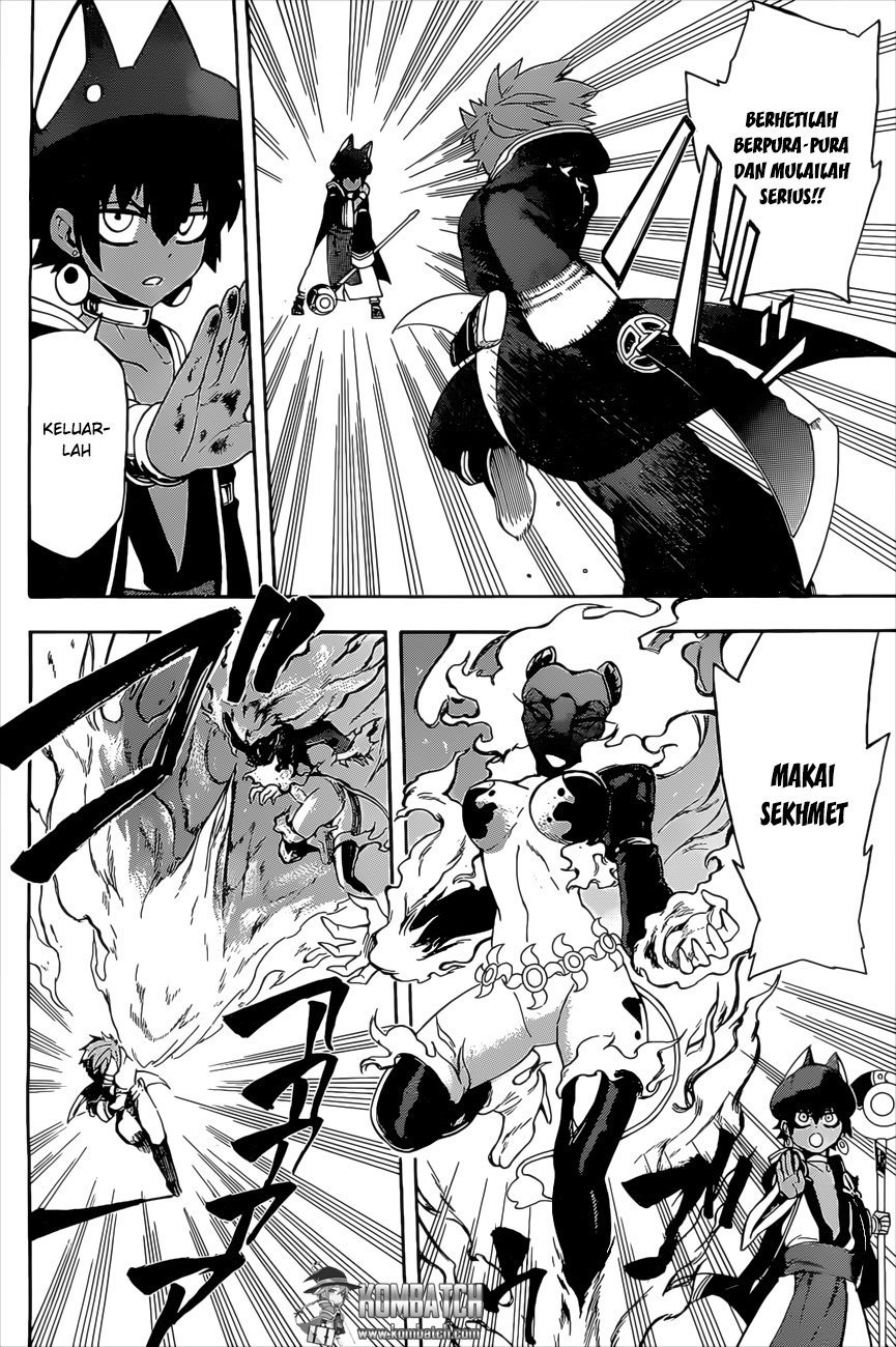 Great Priest Imhotep chapter 5
