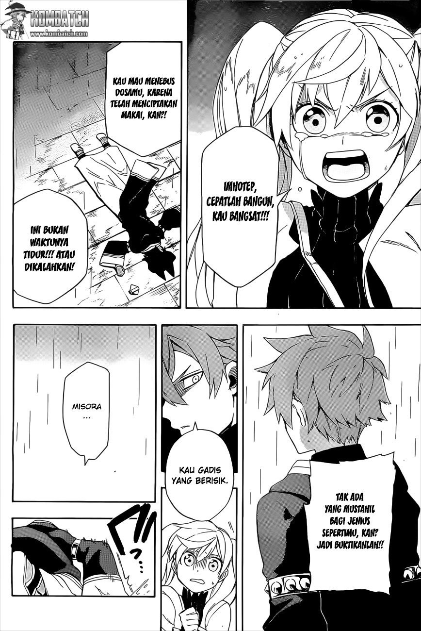Great Priest Imhotep chapter 5