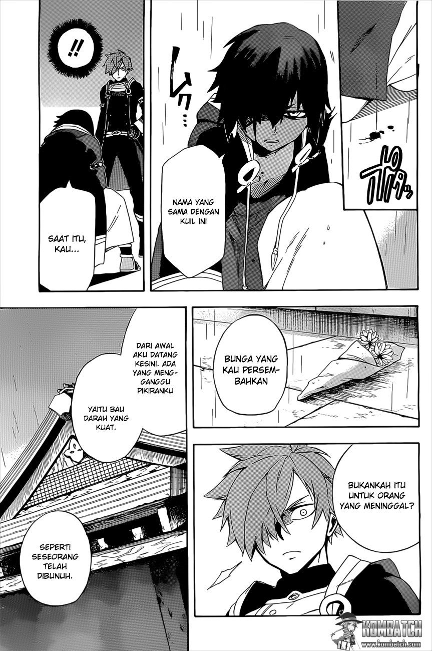 Great Priest Imhotep chapter 5