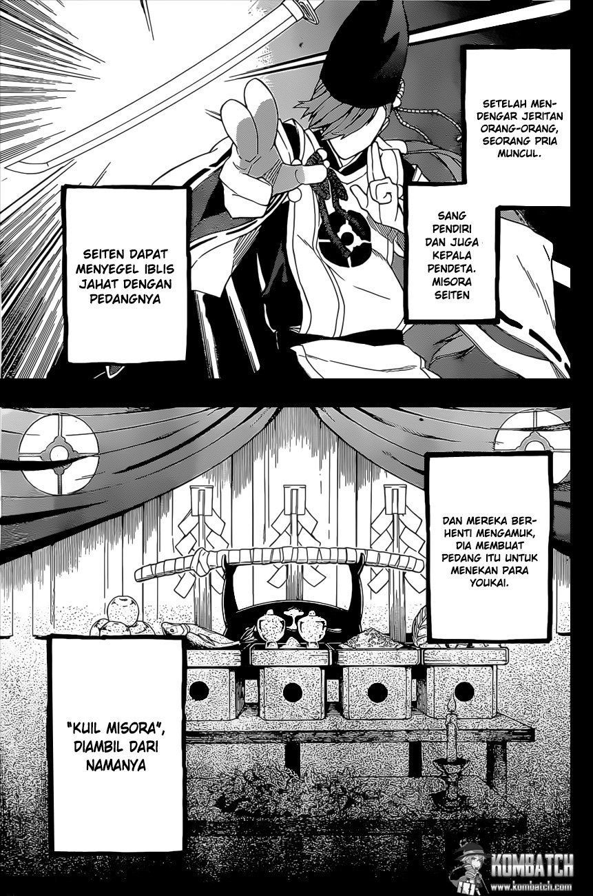 Great Priest Imhotep chapter 5