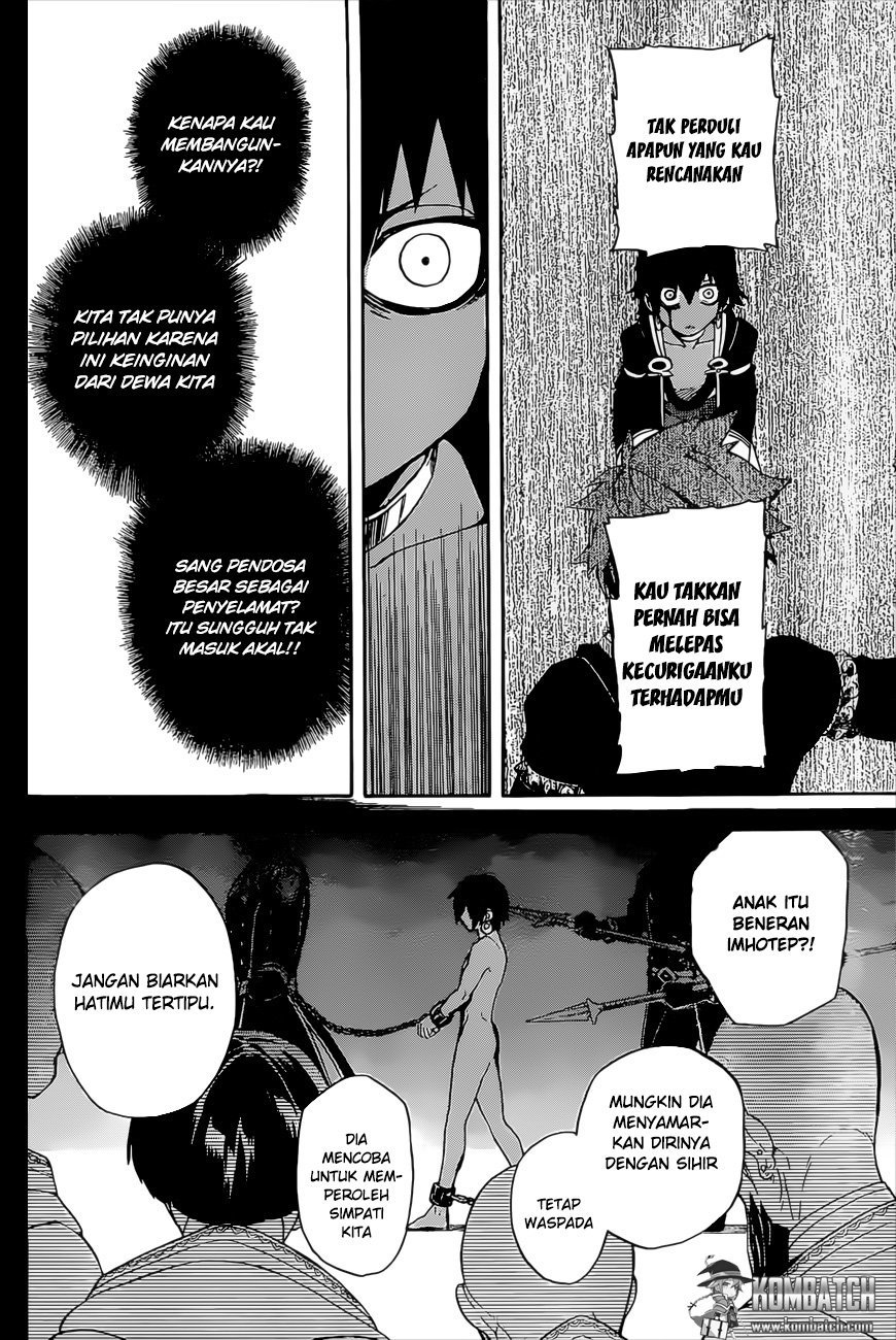 Great Priest Imhotep chapter 5