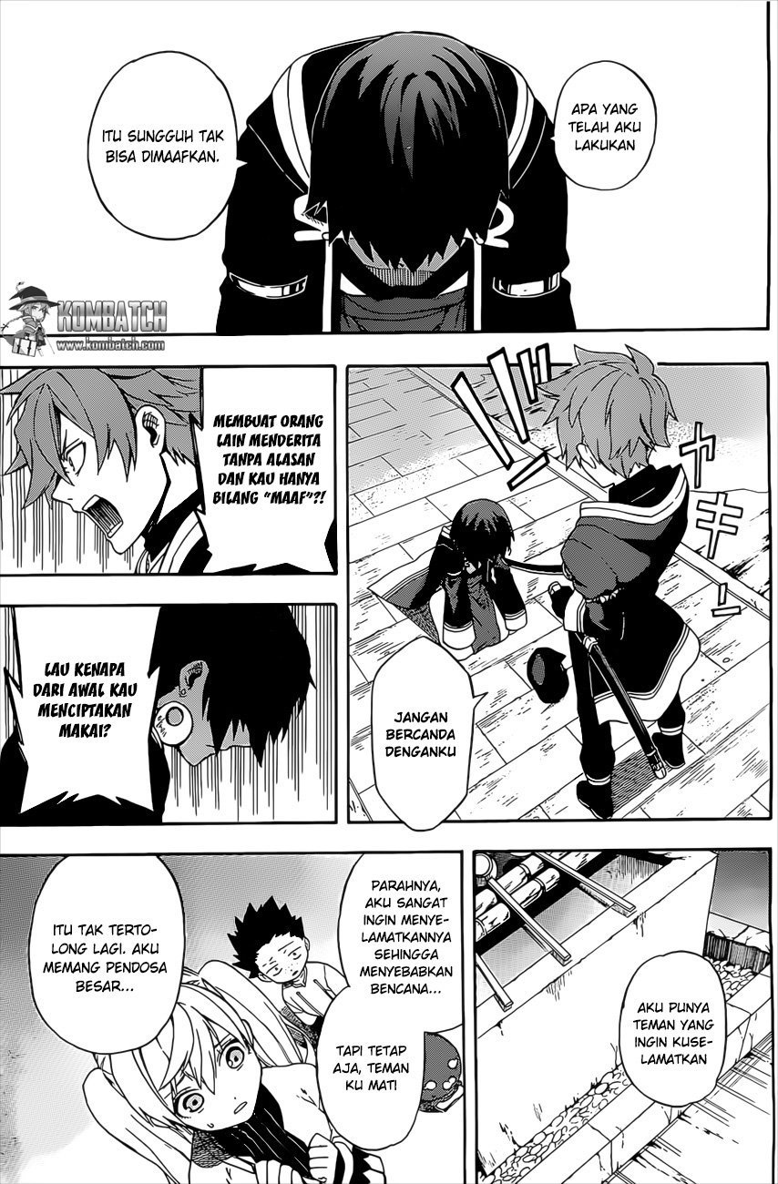 Great Priest Imhotep chapter 5