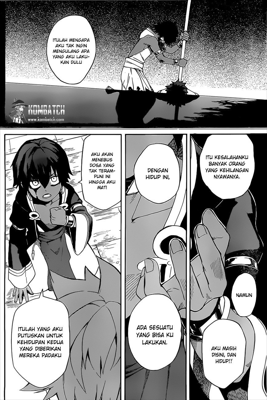 Great Priest Imhotep chapter 5