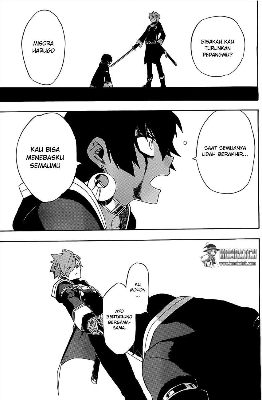 Great Priest Imhotep chapter 5